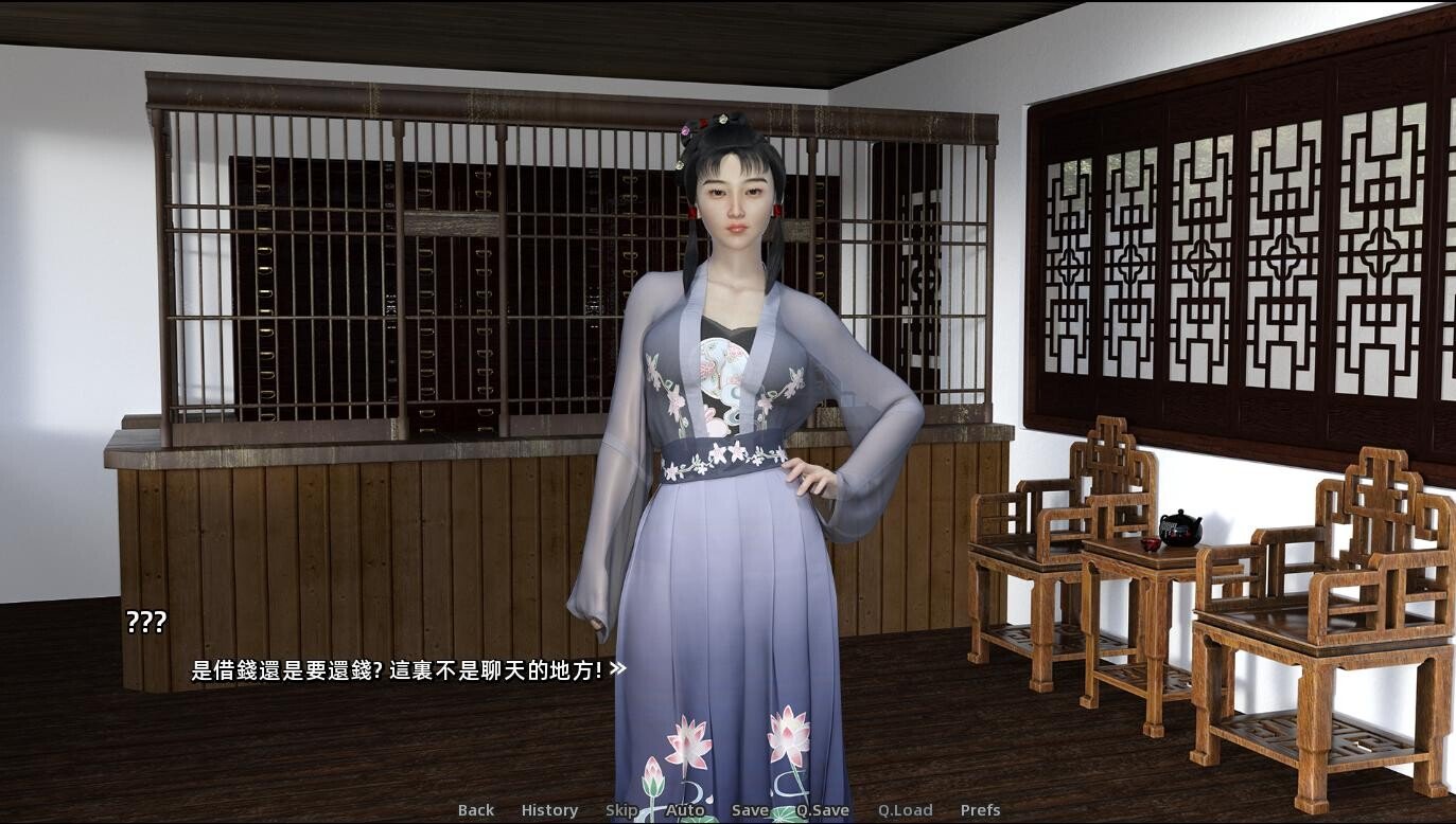 图片[2]-[免费下载][补档] 金瓶妹 金瓶梅 Jin Ping Mei -1.0 - ACG游戏姬-ACG游戏姬