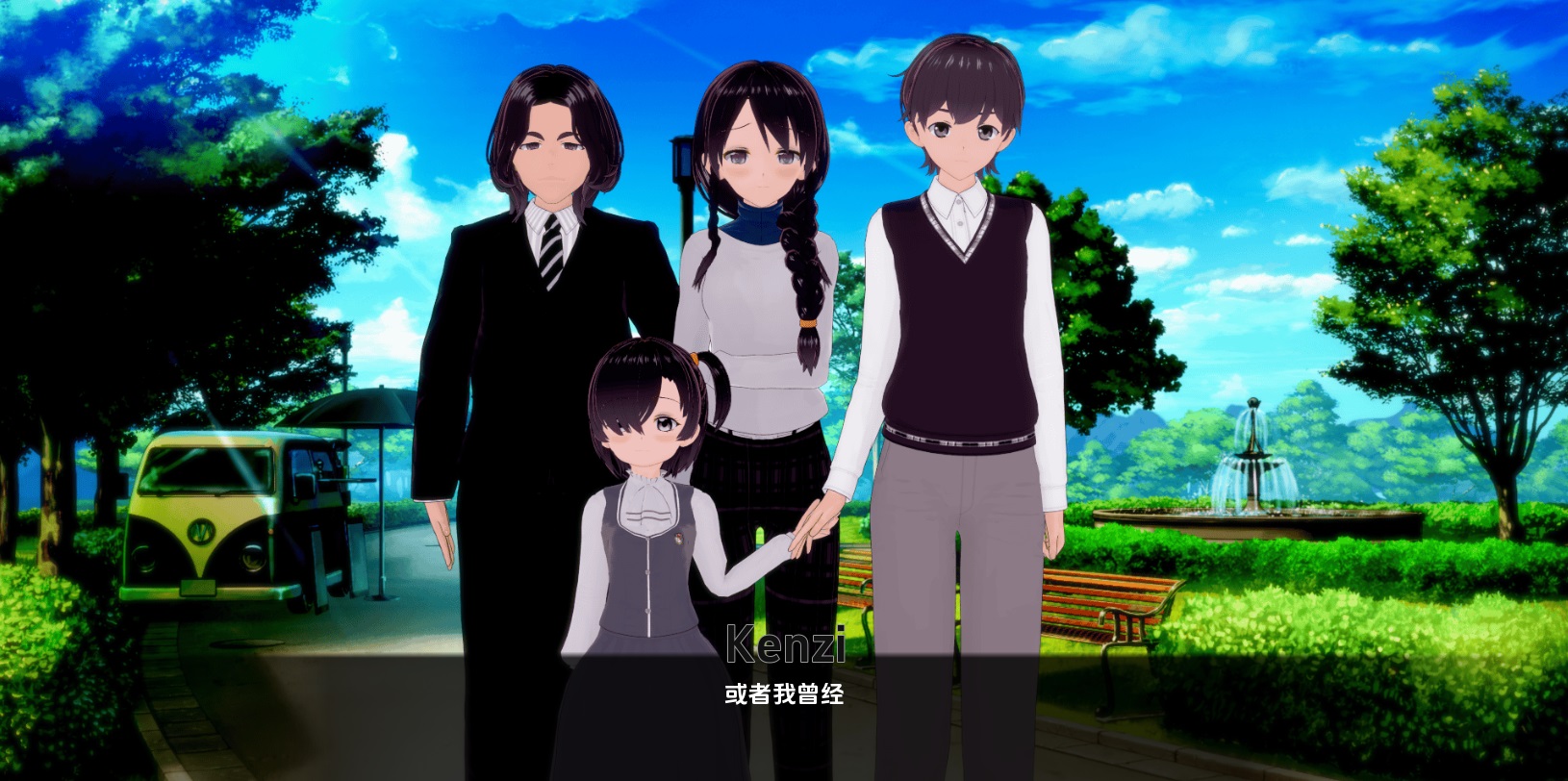 [更新]【日式SLG/动态】校园故事/学校故事（School Tales）V6.0 汉化中文【PC+安卓-2.80G】